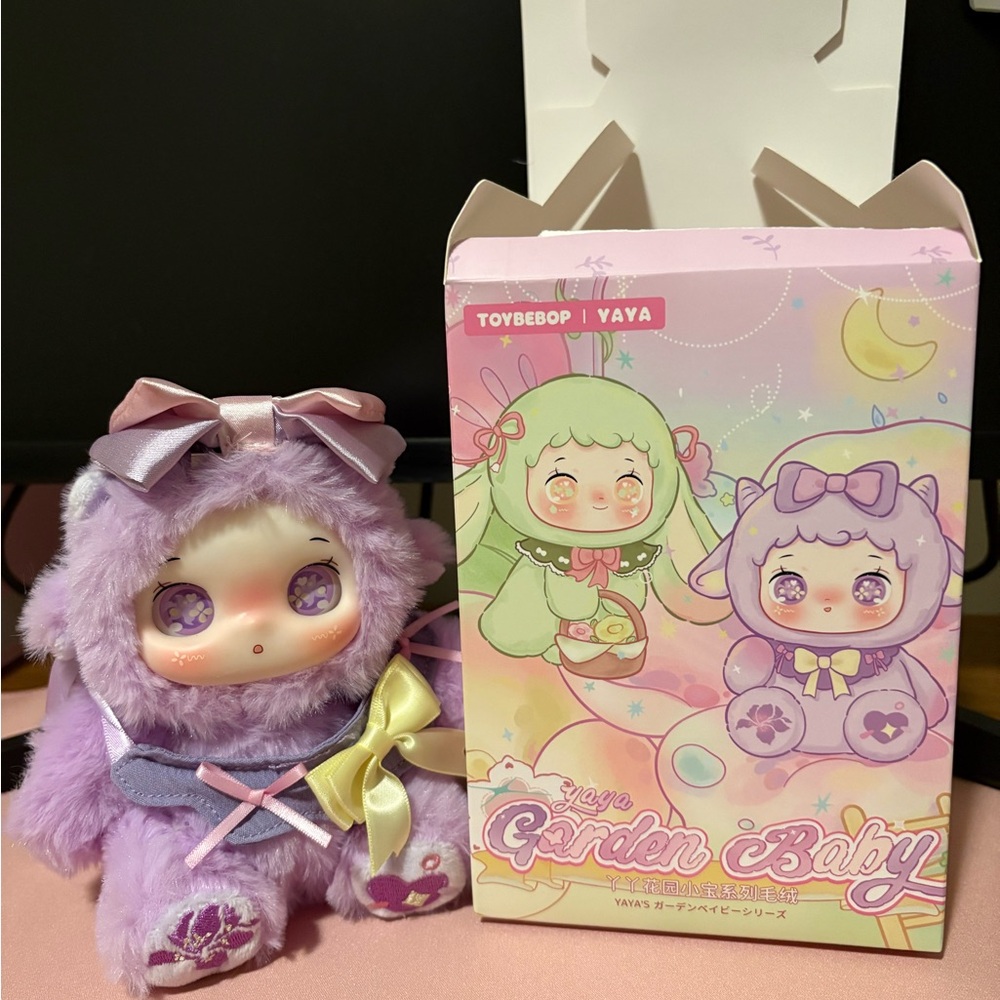 Yaya Garden Baby Plush Purple Sheep